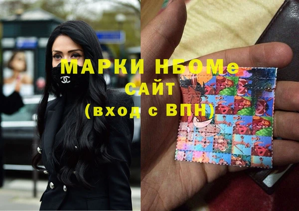 mix Беломорск